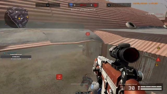 Как хорошо не идти в на работу в Понедельник  #Стрим #МозГ#warface#Warface