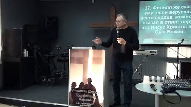 20.01.2019 Воскресное служение