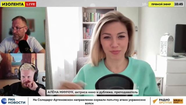 Как реагировать на критику？ ｜ Краля Даля ｜ Изолента Live ｜ 19 05 2023