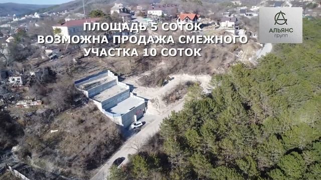 Абрау Дюрсо продажа земельного участка
