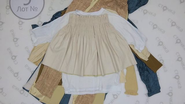 YAYA LADIES MIX SPRING 9 ,Цена за ед : 9.31 евро, сток одежда оптом
