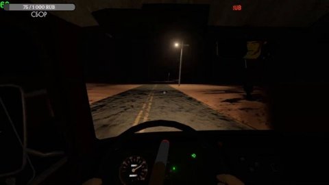 СТИМ THE LONG DRIVE! | КАТАЕМСЯ