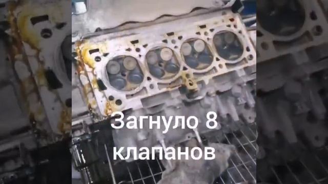 18 марта 2021 г.