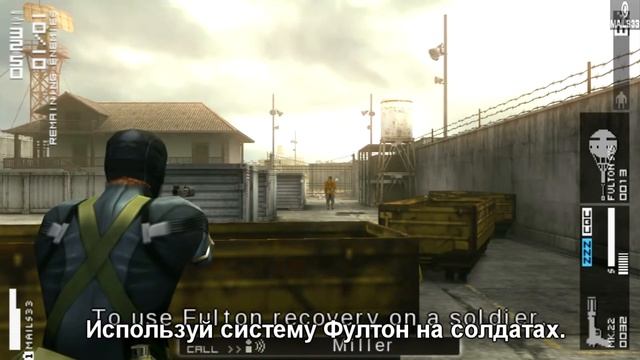 Прохождение Metal Gear Solid Peace Walker Extra Ops 10 Ранг S