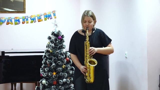 Ф.Ферран "Багира" Лелеко Арина 5 класс
