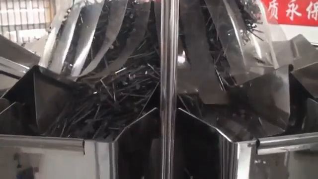 钉子装箱机视频 Nails Pack Into Box Machine Production Line