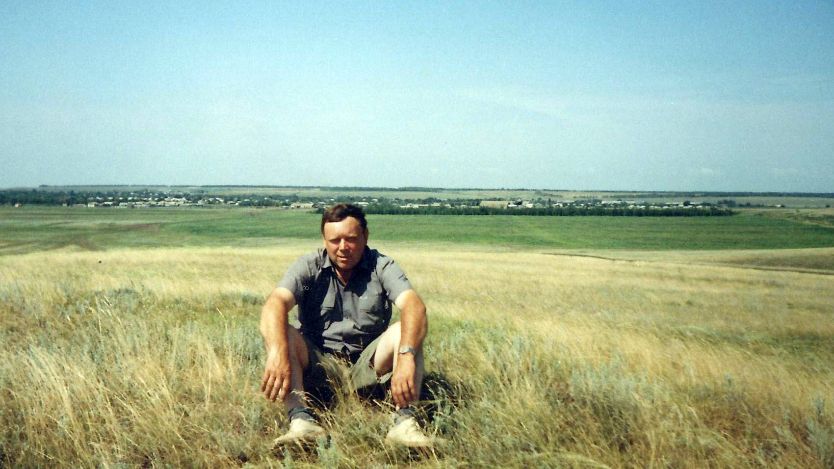 Стоит гора-1979