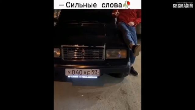 ОПЕРСКОЕ ДЖИЖЕНИЕ | ОПЕРСКИЕ МАШИНЫ | OPERSTYLE №7