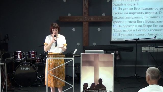 23.07.2023 Воскресное Служение
