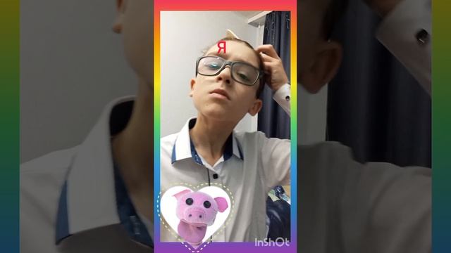 плов: я