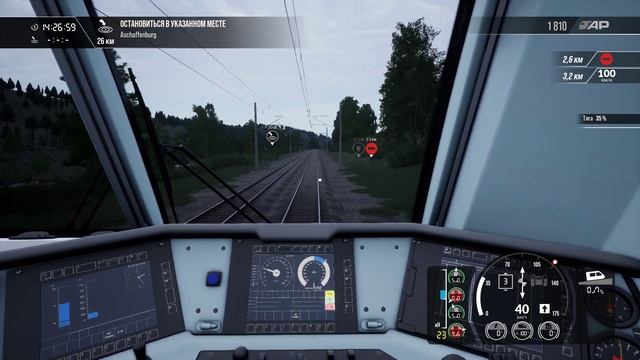 Train Sim World 3 Доставка двухэтажных вагонов