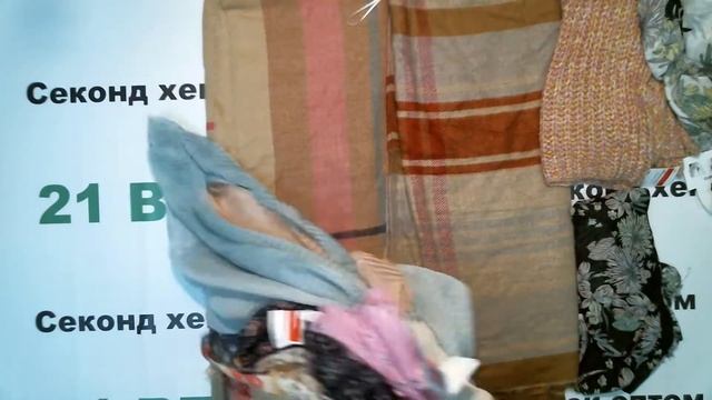#4092 Шарфы, палантины сток С&A Германия цена 1150 руб. за 1 кг. вес 4 кг./4600 руб/27 шт/170 руб.