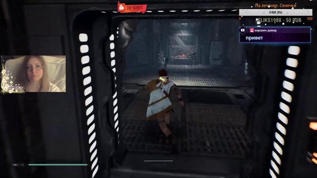 Star Wars Jedi: Fallen Order. Вероника исследует планету Кашиик.