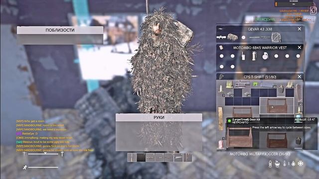 Обнова Dayz 01.19 / Соло на  Aftermath