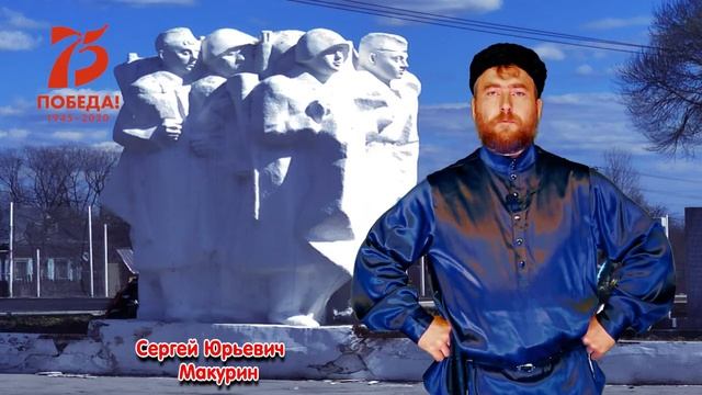 75 лет Победы. Скажем спасибо. Пермский муниципальный район