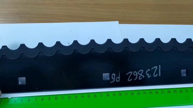 0001238620 / 123862 / 123862.0 Комплект лопаток Claas (Альтернатива)