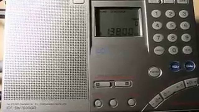 Radio Dabanga 13800 kHz. 4.2.2012.