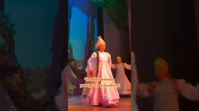 Осенняя хандра - не беда!