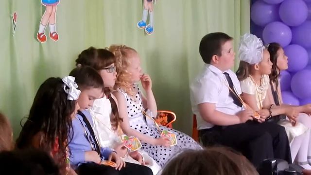 2015 год.