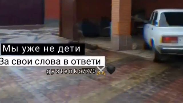 ИУВ ЧТО ЗА ОПЕР!!!!😎