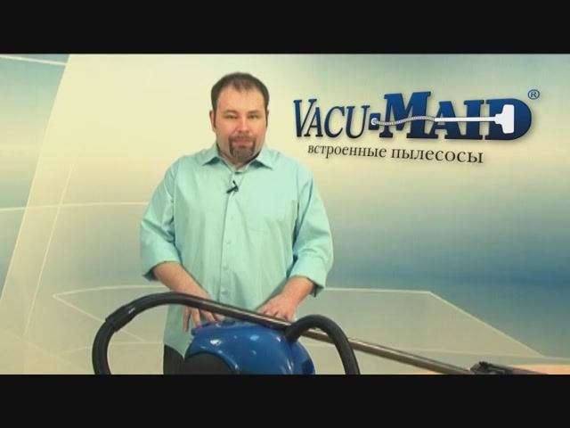 VACUMAID