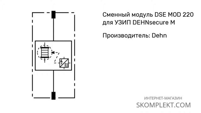 971 002 Dehn