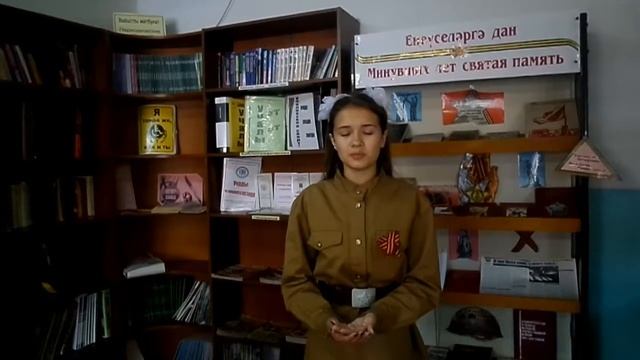 Губайдуллина Эльвина