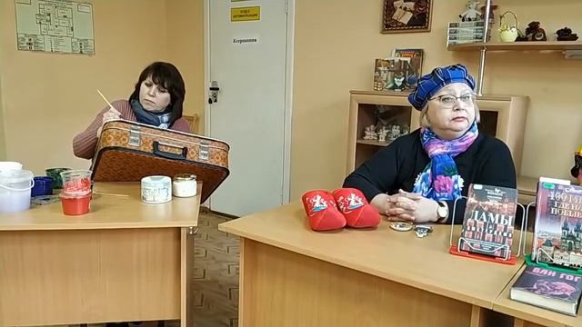 Саквояж.  Выпуск 10.  Путешествие в Амстердам