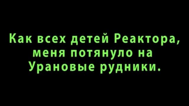 Просто графити