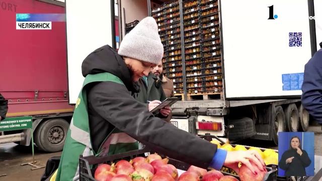 Специалистами Уральского межрегионального управления  проконтролировано более 53 ты