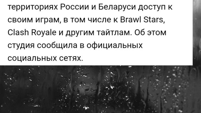 РЕБЯТ ЕСЛИ ЕСТЬ МЕСТО В СЕРДЕЧКЕ ДЛЯ БС ТО РАСПРОСТРАНИТЕ ВИДЕО-ИНФУ