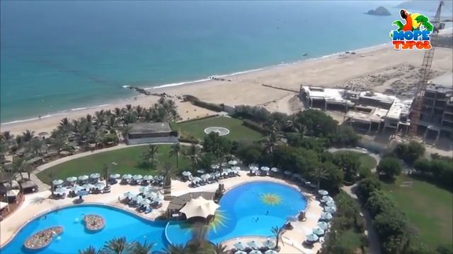 Le Meridien Al Aqah 5٭ ОАЭ, Фуджейра Море Туров