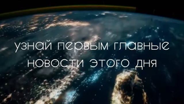 Канал IHSIDER I твой главный инструмент что бы быть в курсе всех событий