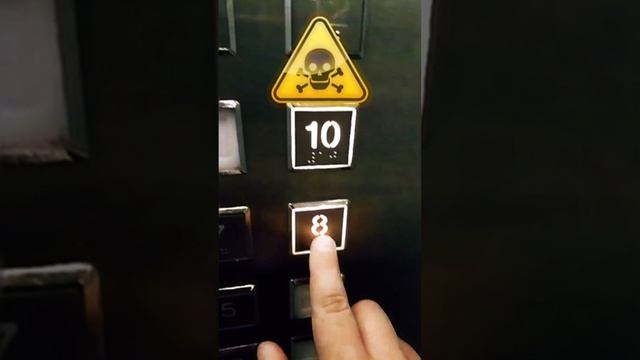 Это чё за...