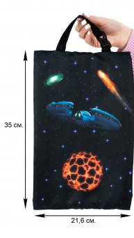 Сумка-чехол, мешок для сменной обуви с рисунком планеты, космос