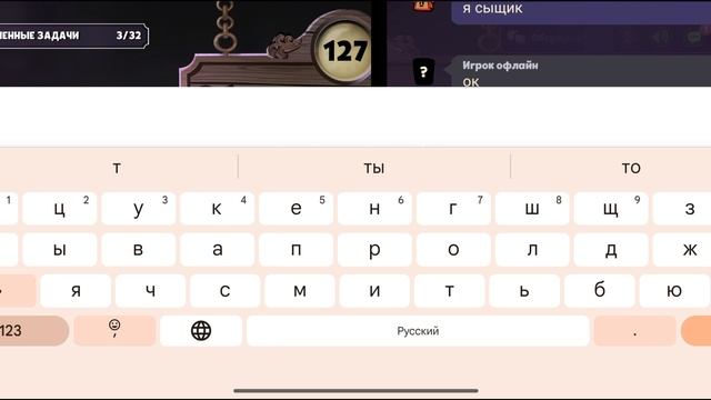 у меня на канале саспект вернулся?