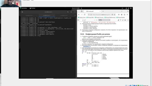 lab 08 report
