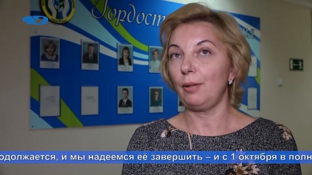 Роспотребнадзор принимает вопросы по школьному питанию