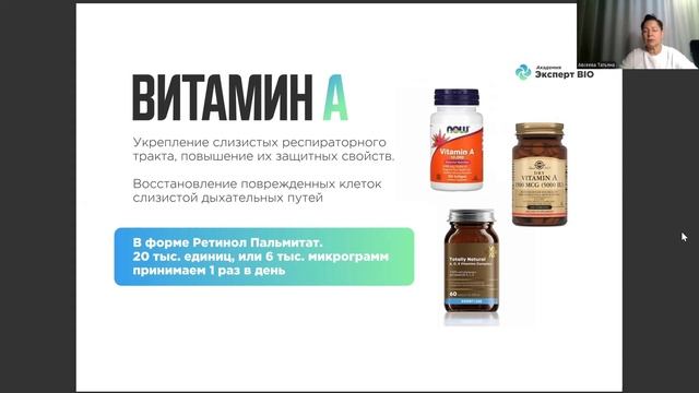 Как за самый короткий промежуток времени выйти из состояния простуды без ущерба для здоровья