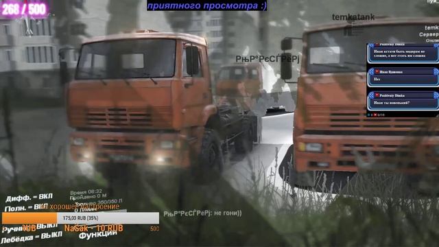 Spintires карта Реальные дальнобойщики2