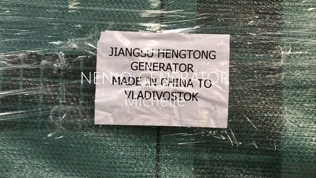 Soundproof Electric Generator 200kva Diesel Silent Generator Set