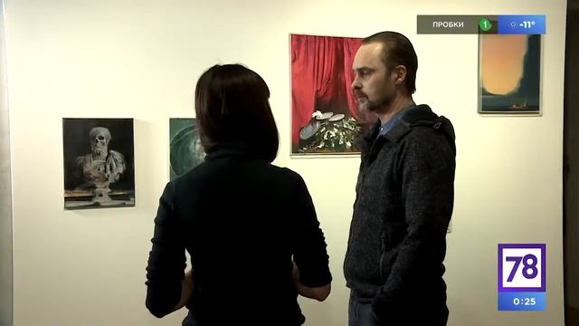 Виталий Пушницкий, выставка, Новый Музей   Неспящие 16 03 18