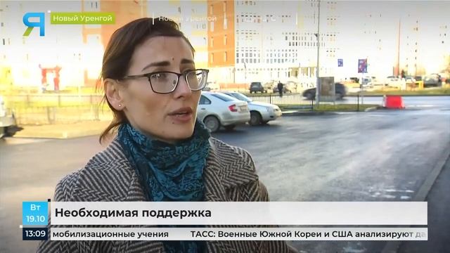 Поставщики социальных услуг в ЯНАО получат субсидии на следующий год