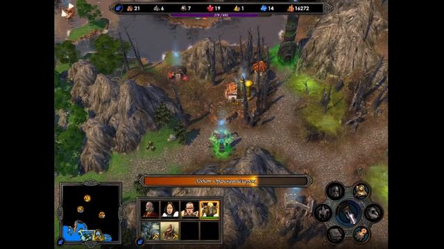 Часть 35 прохождение Герои меча и магии 5 Некромант 3 миссия Вторжение | Heroes of Might and Magic
