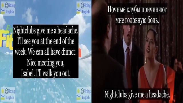 Lesson234 Study English through film FOOLS RUSH IN on 8chnl RU Fitting English