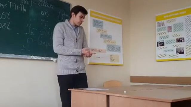 ЭП запретит воскрешать людей в бот чате