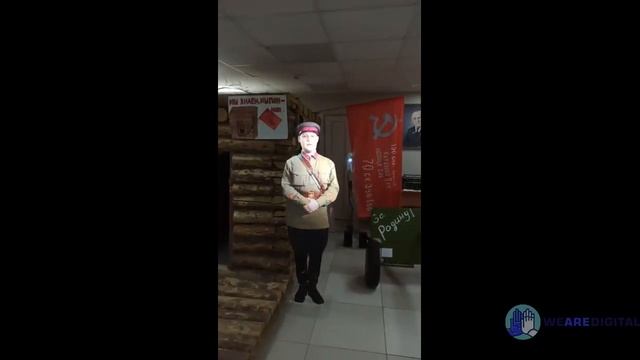 Поставка Виртуального промоутера «Стандарт» в МУЗЕЙ БОЕВОЙ СЛАВЫ
