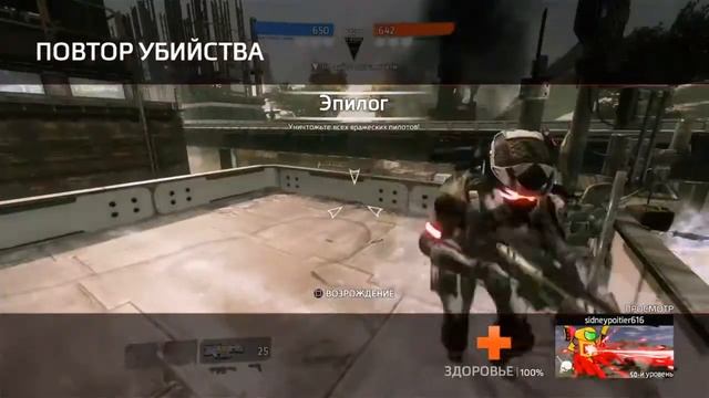 cпuздuл бaтapeйкy