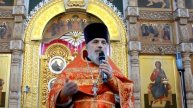 Живая вода