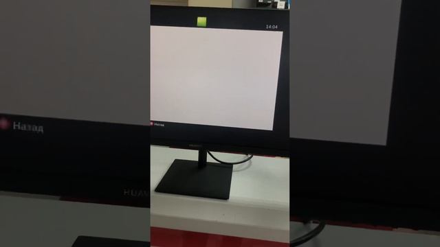 Xbox360 шитая
